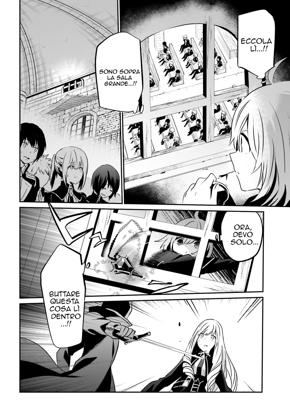 Read Kage no Jitsuryokusha ni Naritakute IT Manga Online