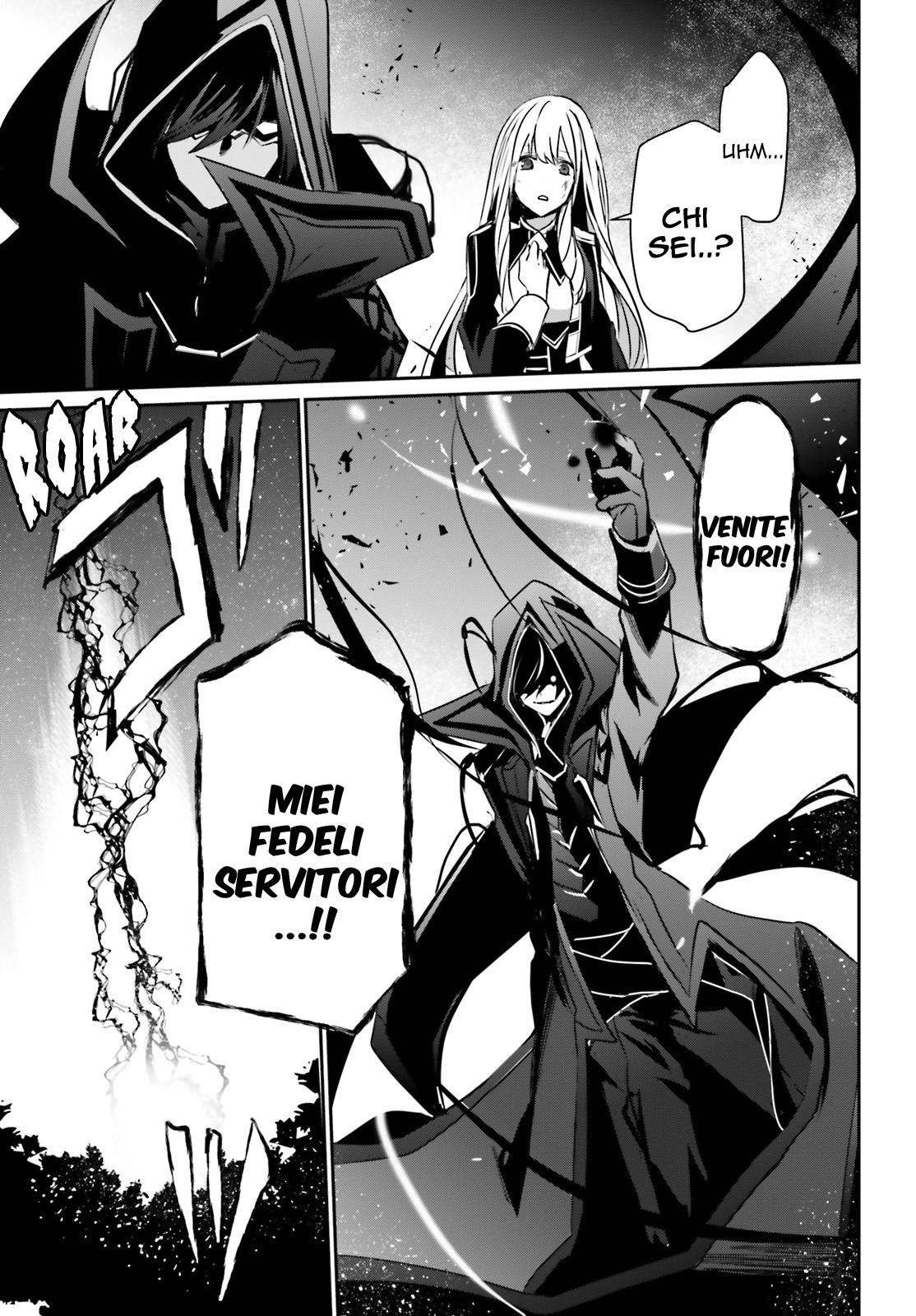 Read Kage no Jitsuryokusha ni Naritakute IT Manga Online