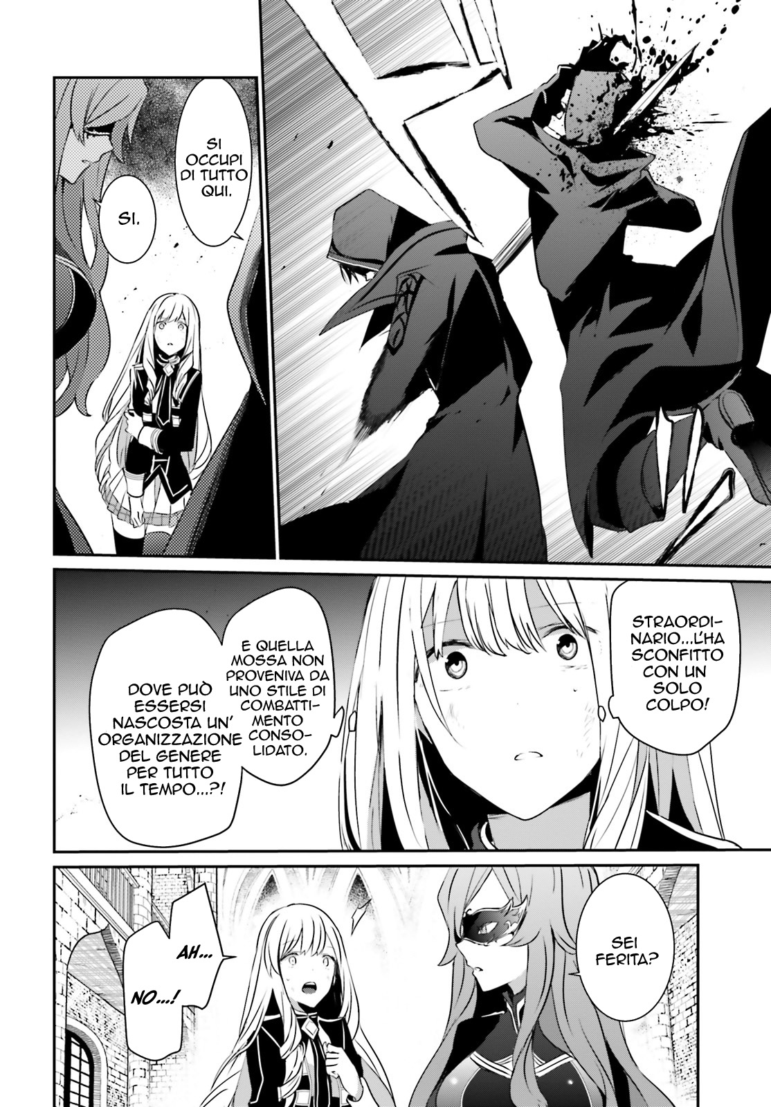 Read Kage no Jitsuryokusha ni Naritakute IT Manga Online