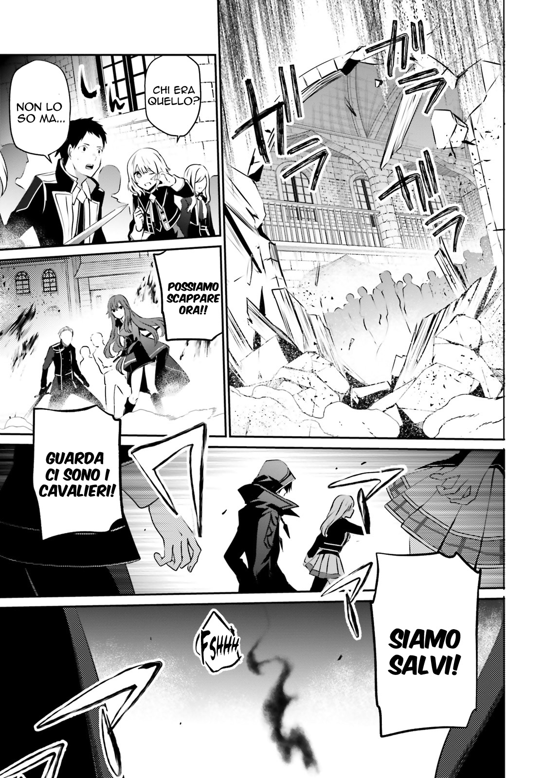 Read Kage no Jitsuryokusha ni Naritakute IT Manga Online