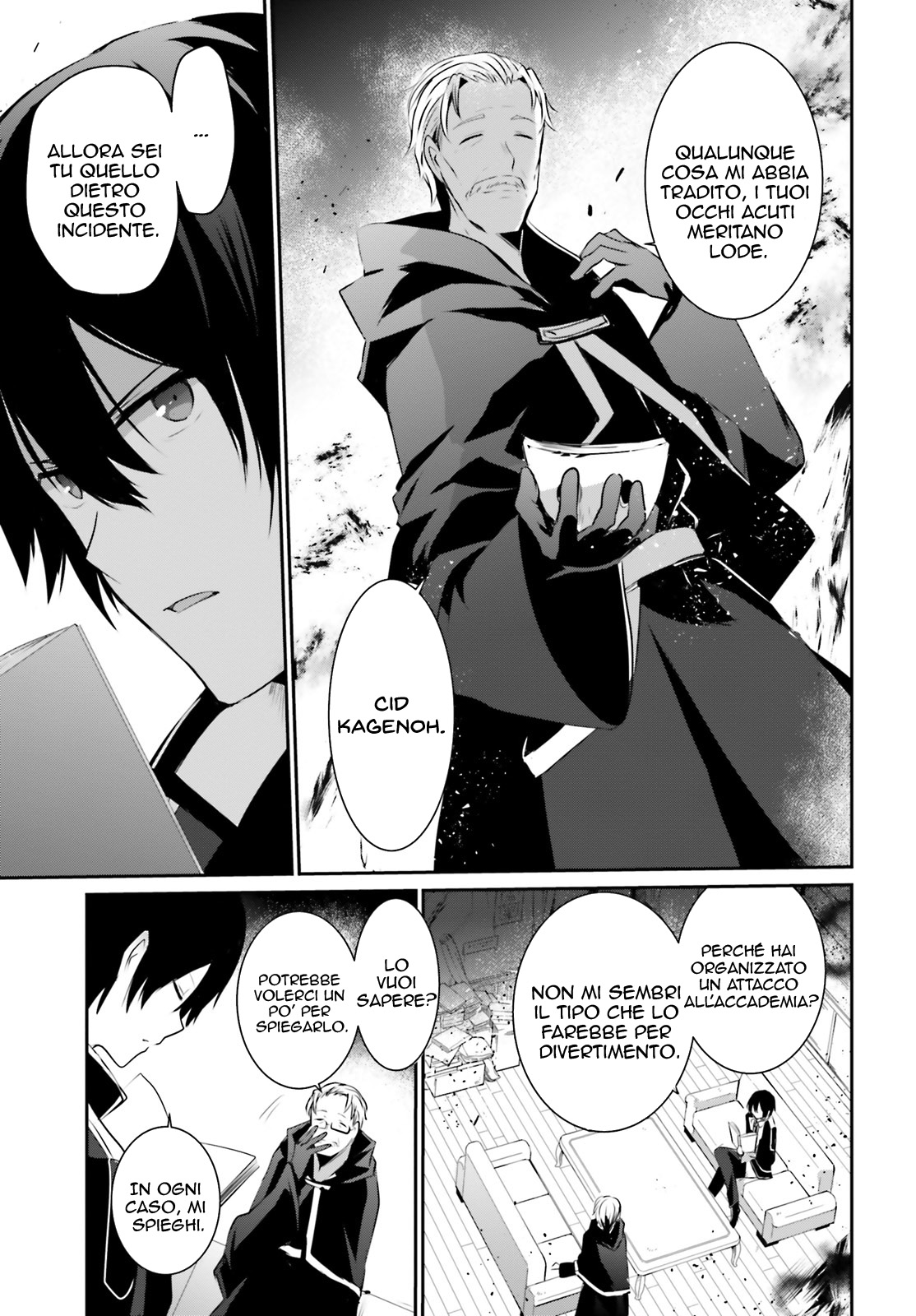 Read Kage no Jitsuryokusha ni Naritakute IT Manga Online