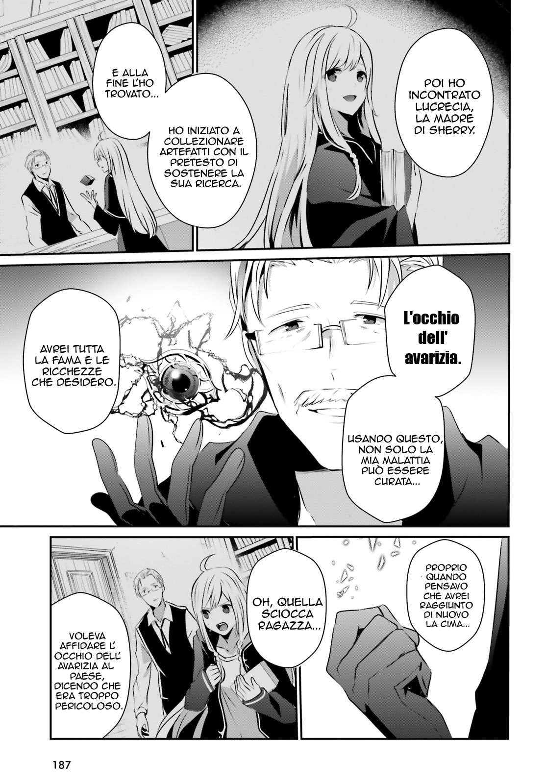 Read Kage no Jitsuryokusha ni Naritakute IT Manga Online