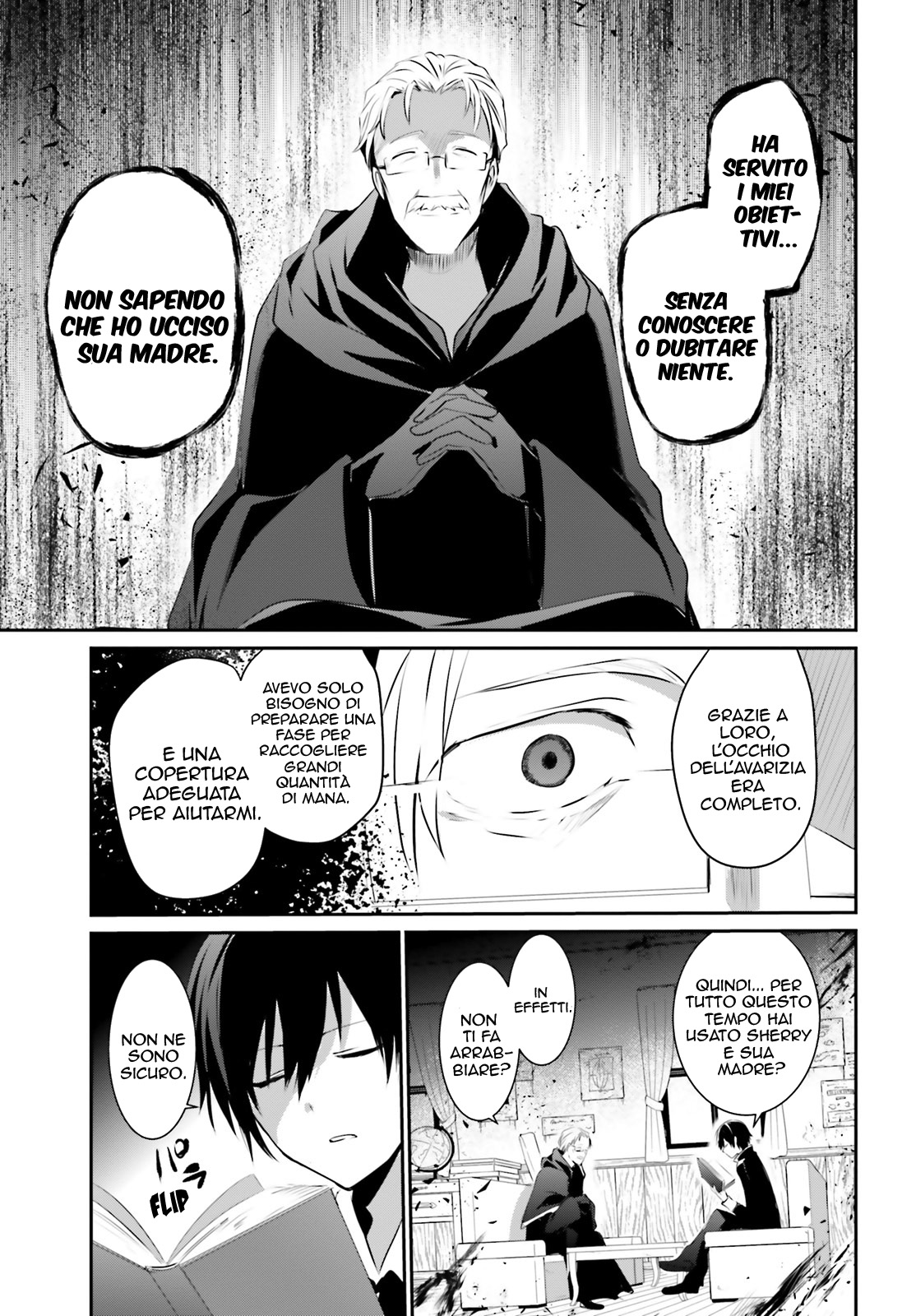 Read Kage no Jitsuryokusha ni Naritakute IT Manga Online