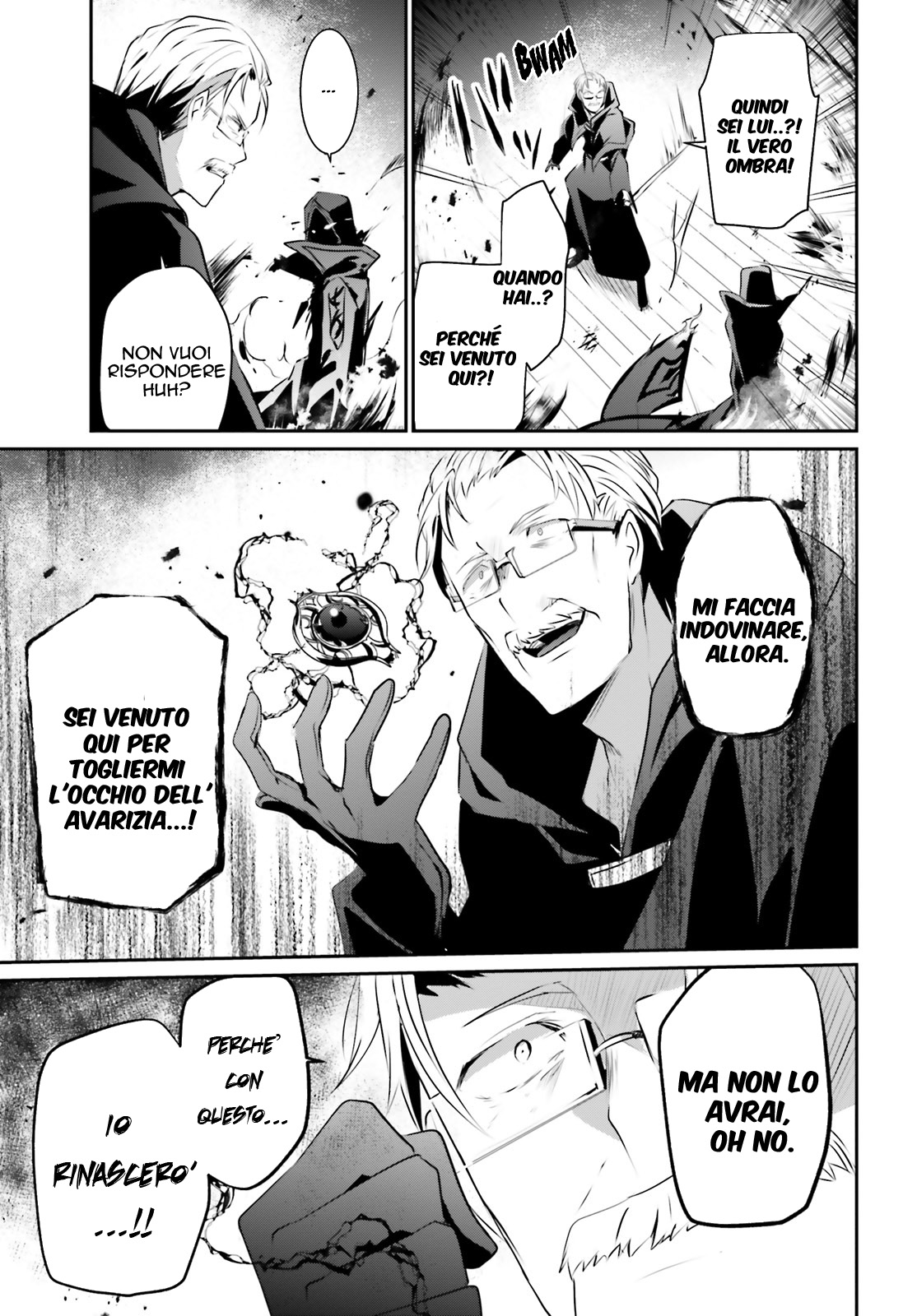 Read Kage no Jitsuryokusha ni Naritakute IT Manga Online