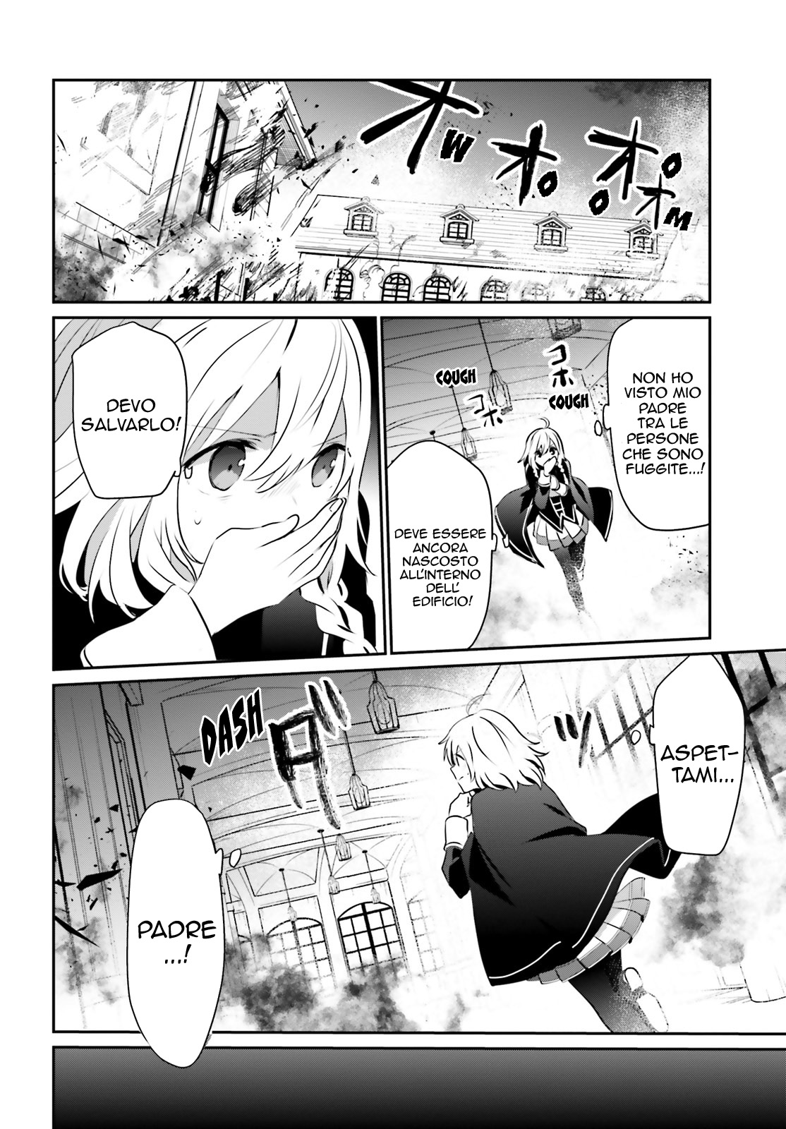 Read Kage no Jitsuryokusha ni Naritakute IT Manga Online