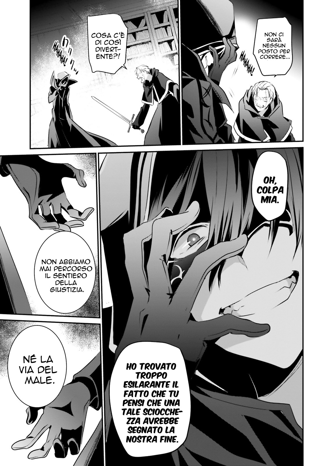 Read Kage no Jitsuryokusha ni Naritakute IT Manga Online