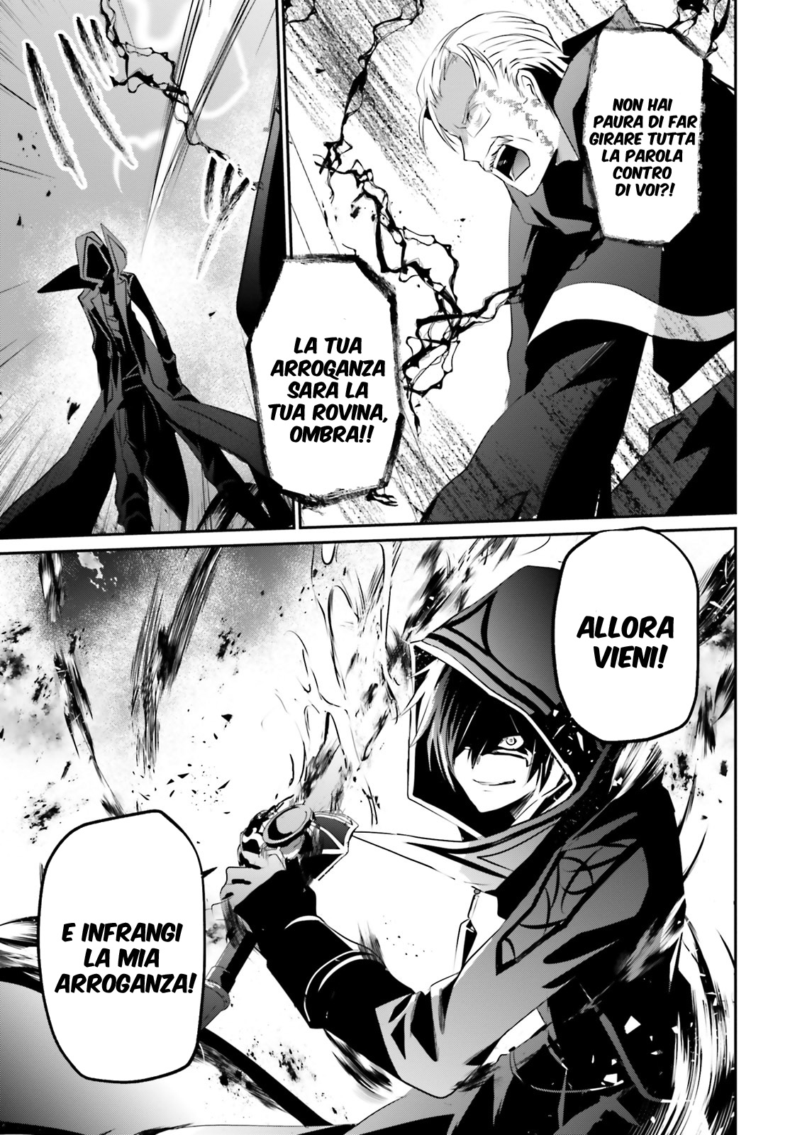 Read Kage no Jitsuryokusha ni Naritakute IT Manga Online