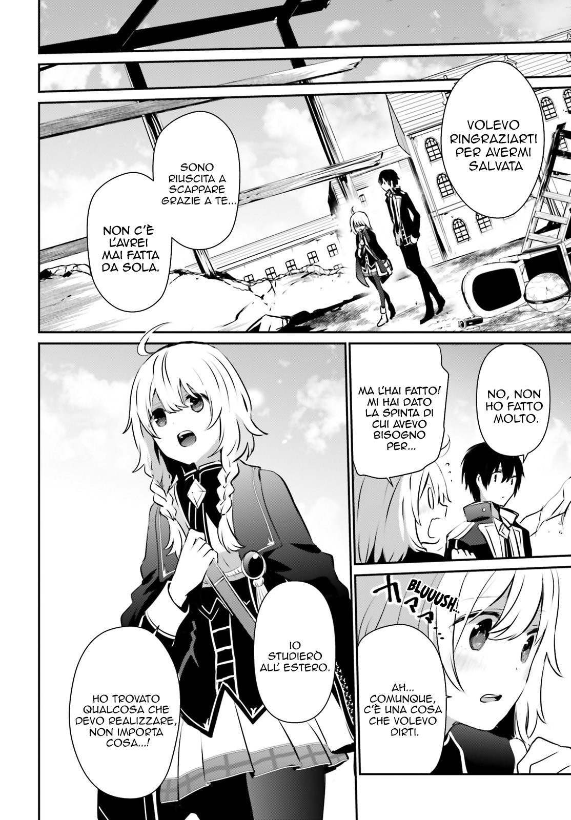 Read Kage no Jitsuryokusha ni Naritakute IT Manga Online