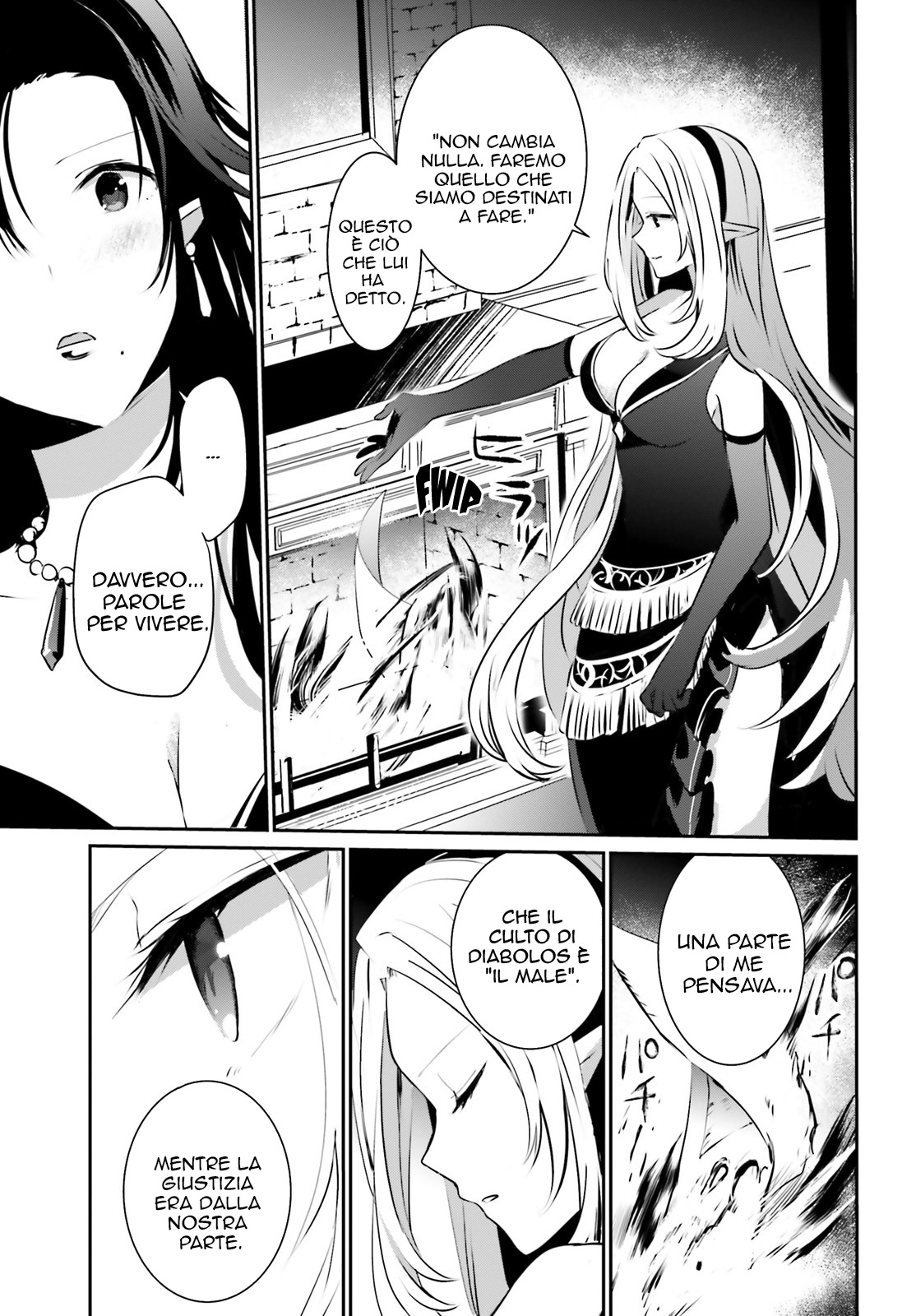 Read Kage no Jitsuryokusha ni Naritakute IT Manga Online