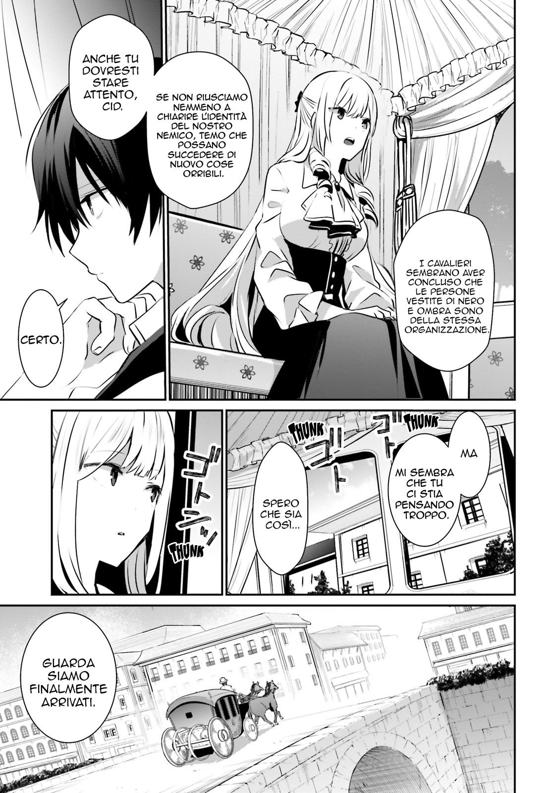 Read Kage no Jitsuryokusha ni Naritakute IT Manga Online