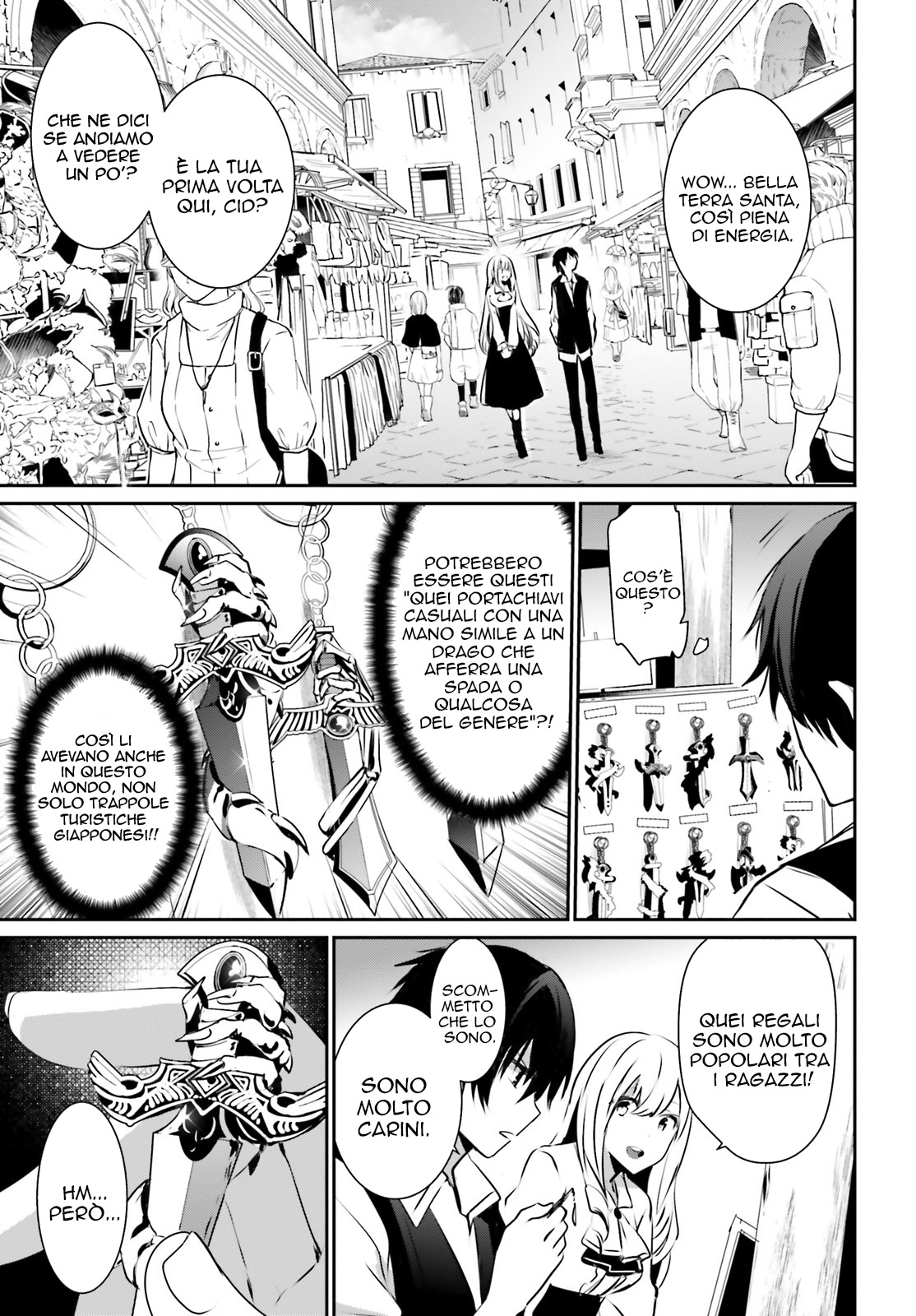 Read Kage no Jitsuryokusha ni Naritakute IT Manga Online