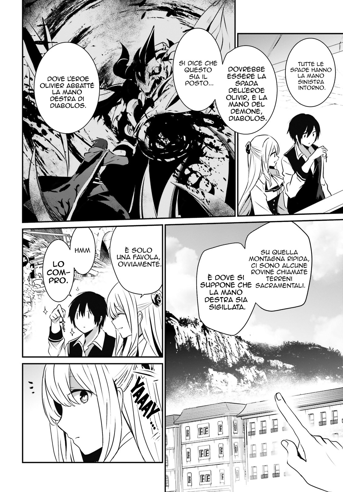 Read Kage no Jitsuryokusha ni Naritakute IT Manga Online