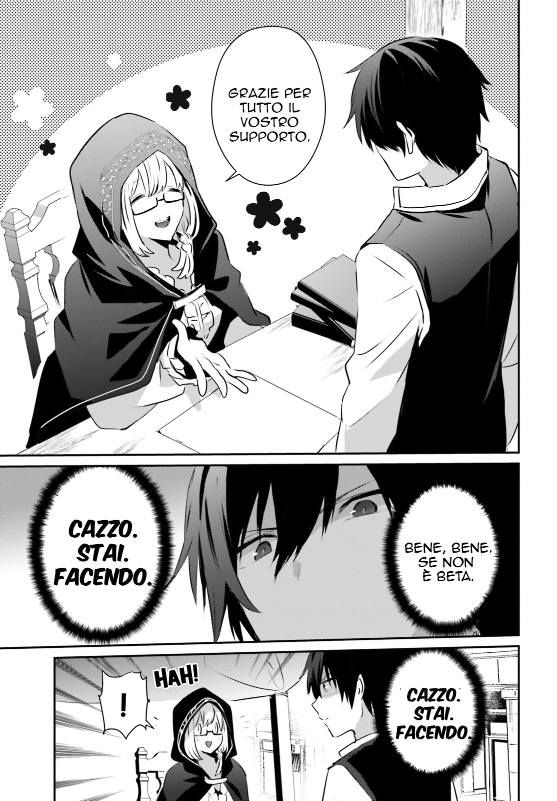 Read Kage no Jitsuryokusha ni Naritakute IT Manga Online