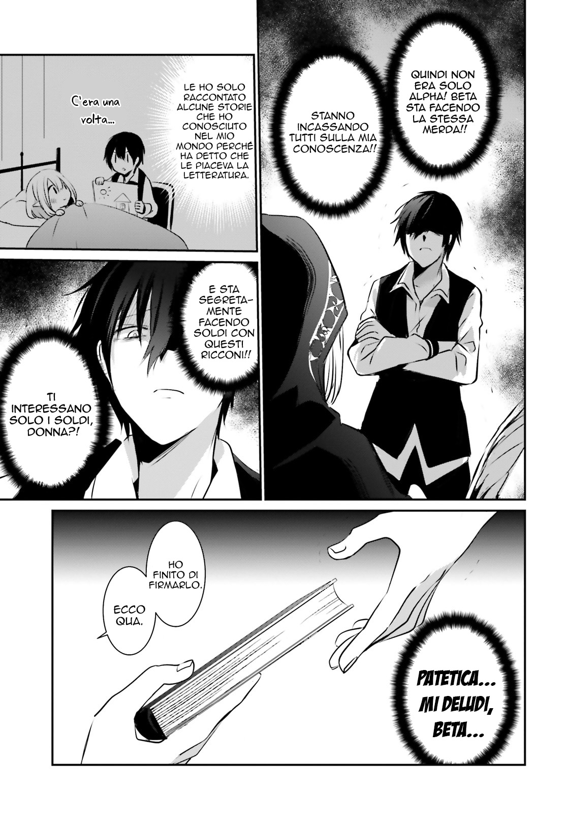 Read Kage no Jitsuryokusha ni Naritakute IT Manga Online