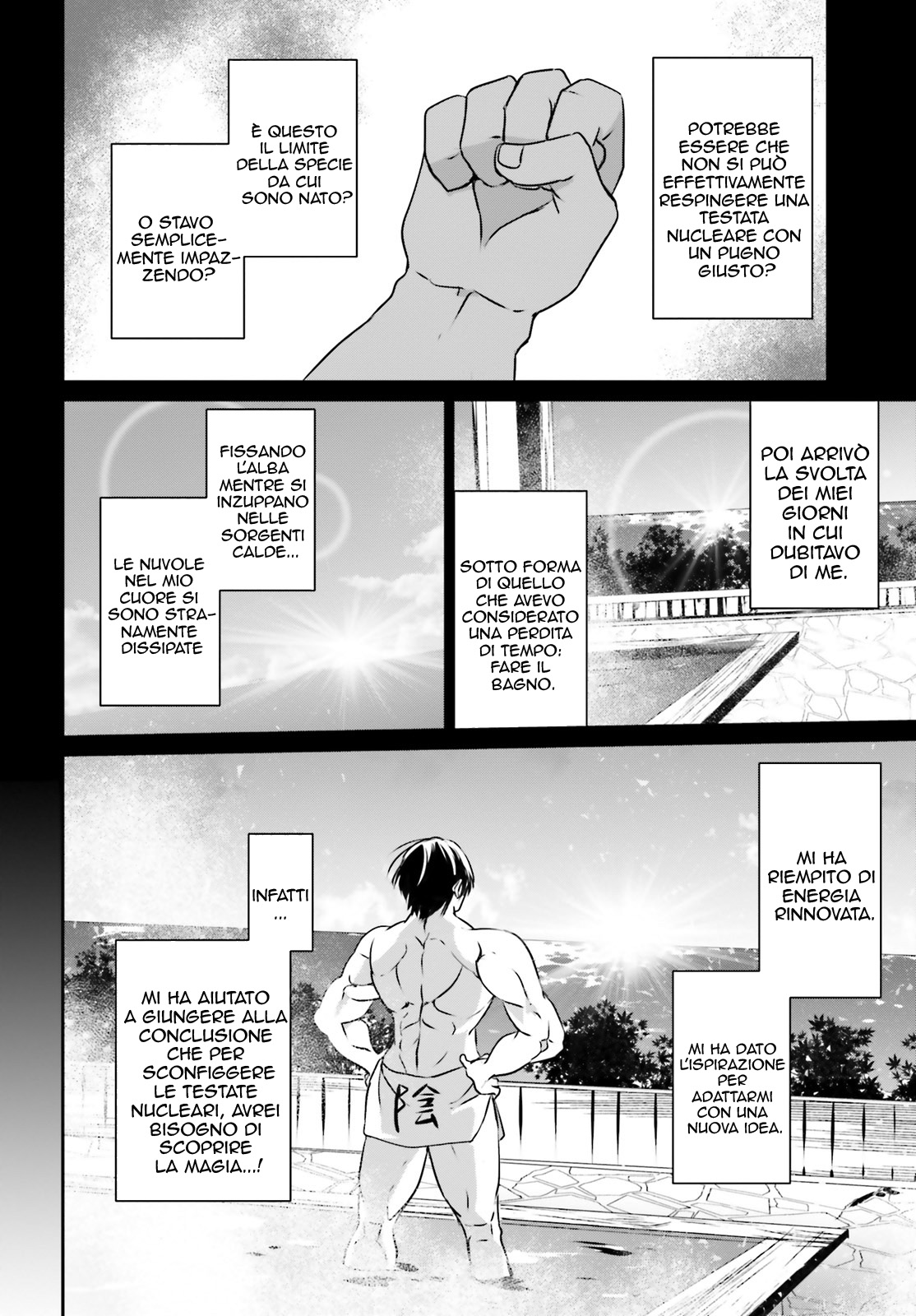 Read Kage no Jitsuryokusha ni Naritakute IT Manga Online