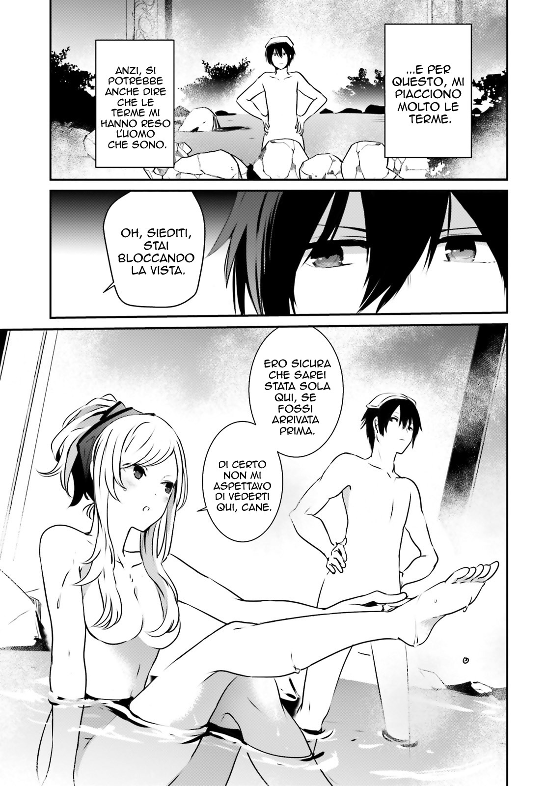 Read Kage no Jitsuryokusha ni Naritakute IT Manga Online