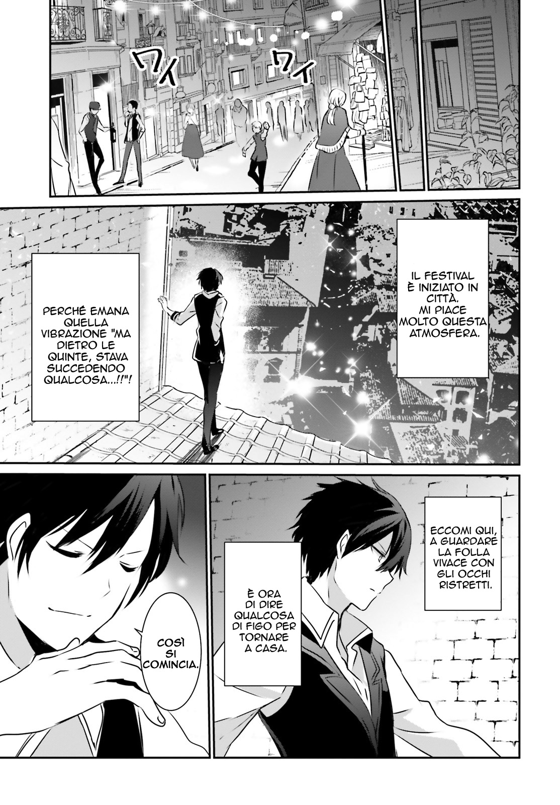 Read Kage no Jitsuryokusha ni Naritakute IT Manga Online