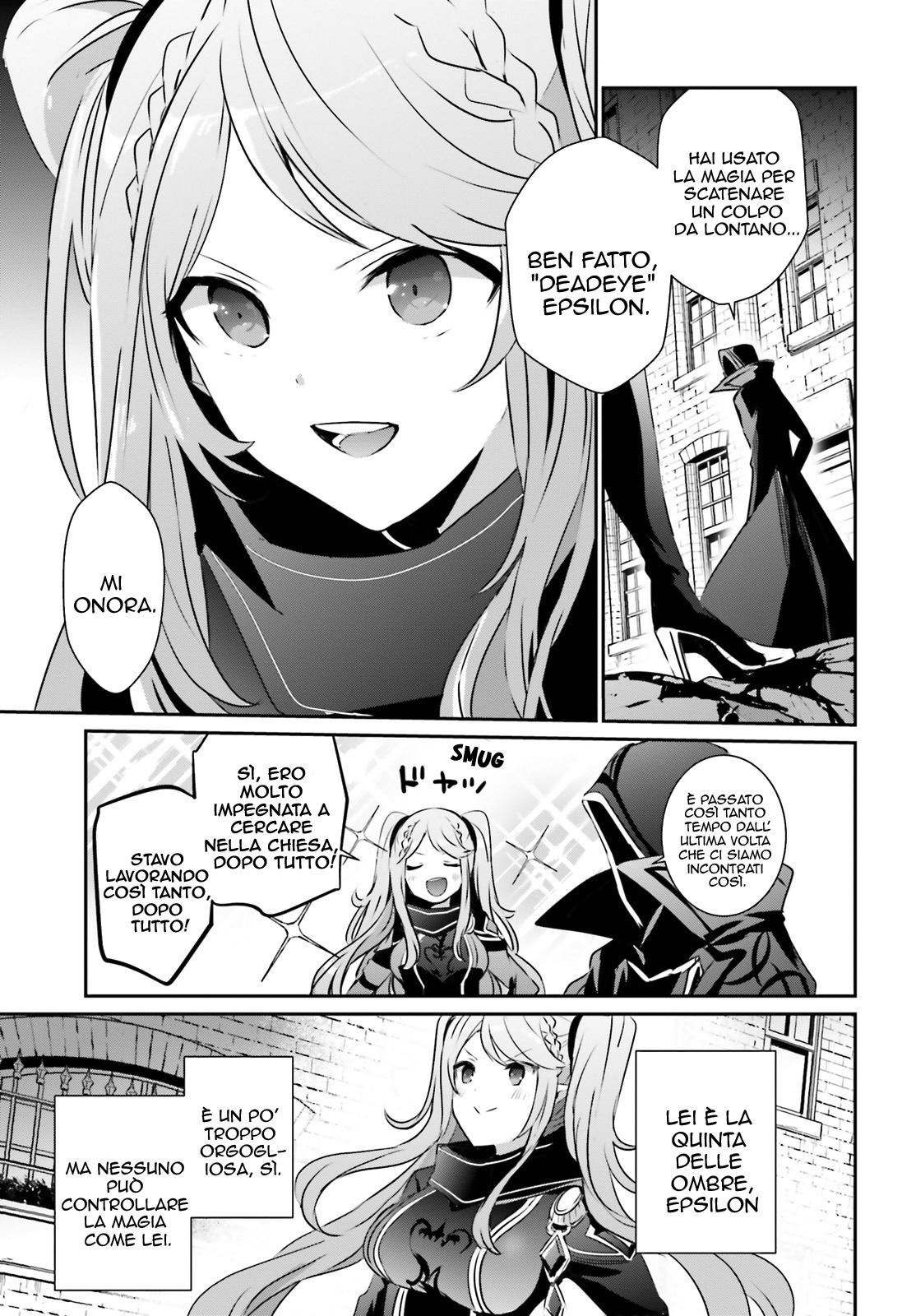 Read Kage no Jitsuryokusha ni Naritakute IT Manga Online