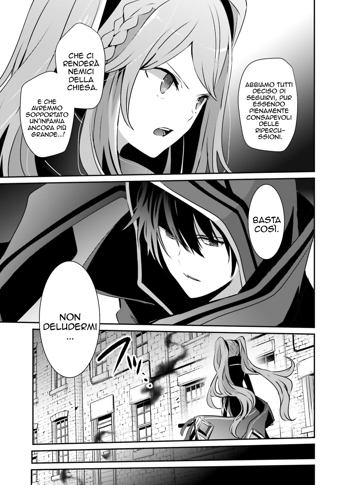 Read Kage no Jitsuryokusha ni Naritakute IT Manga Online