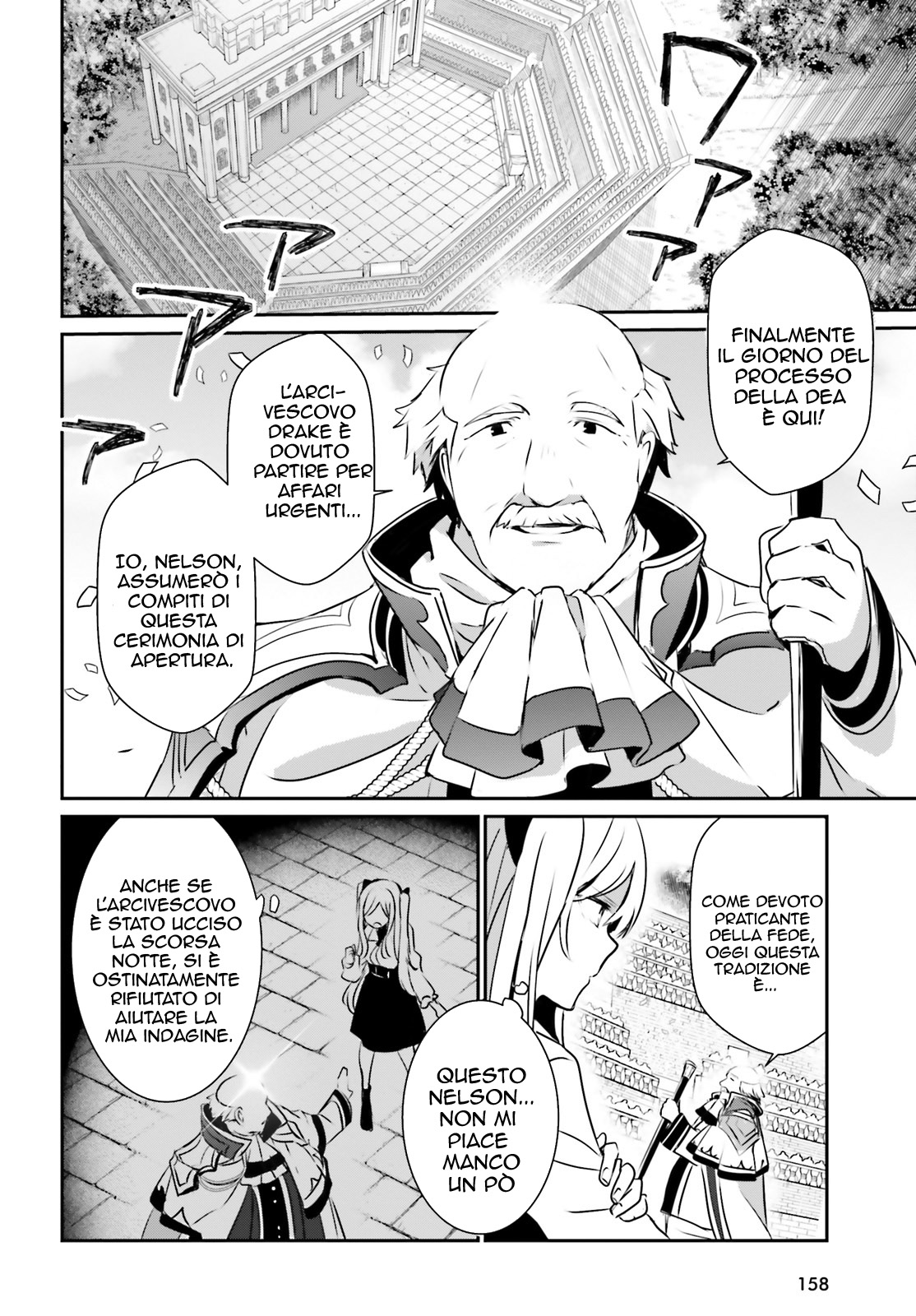 Read Kage no Jitsuryokusha ni Naritakute IT Manga Online