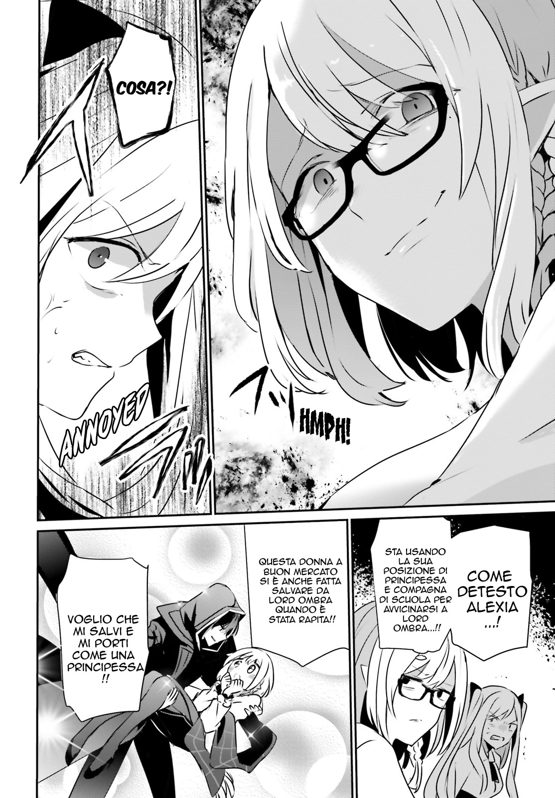 Read Kage no Jitsuryokusha ni Naritakute IT Manga Online