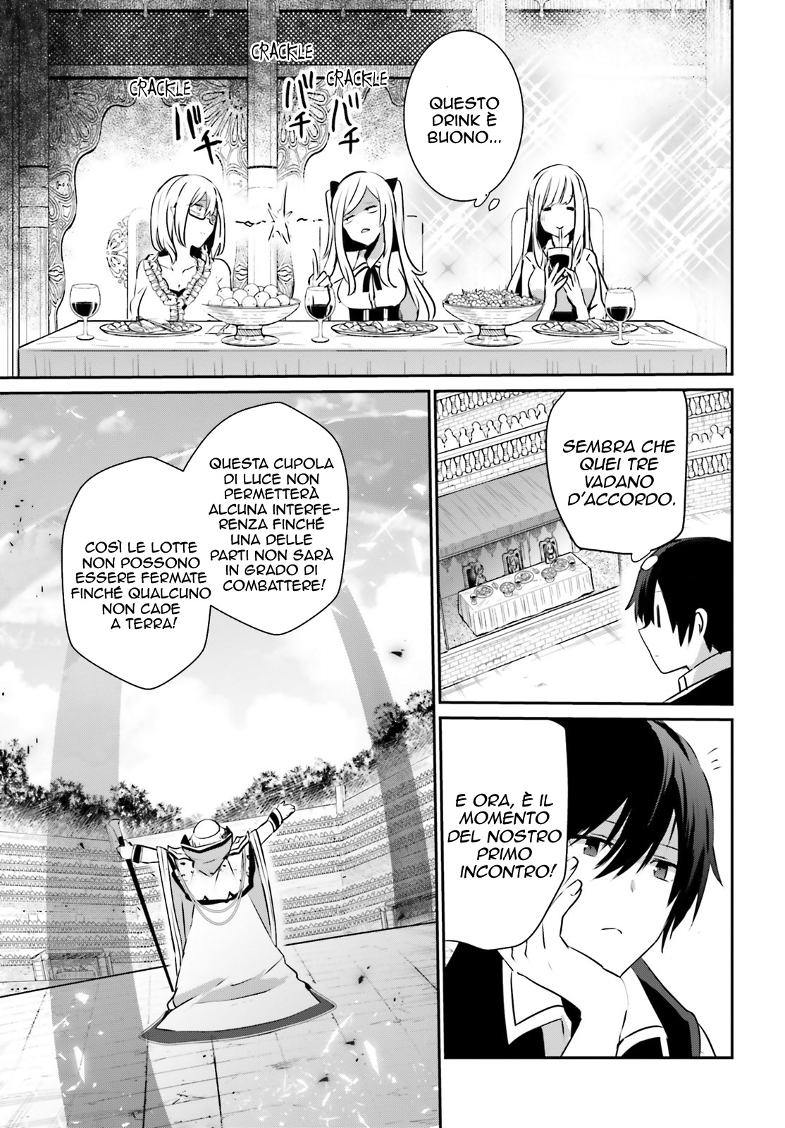 Read Kage no Jitsuryokusha ni Naritakute IT Manga Online