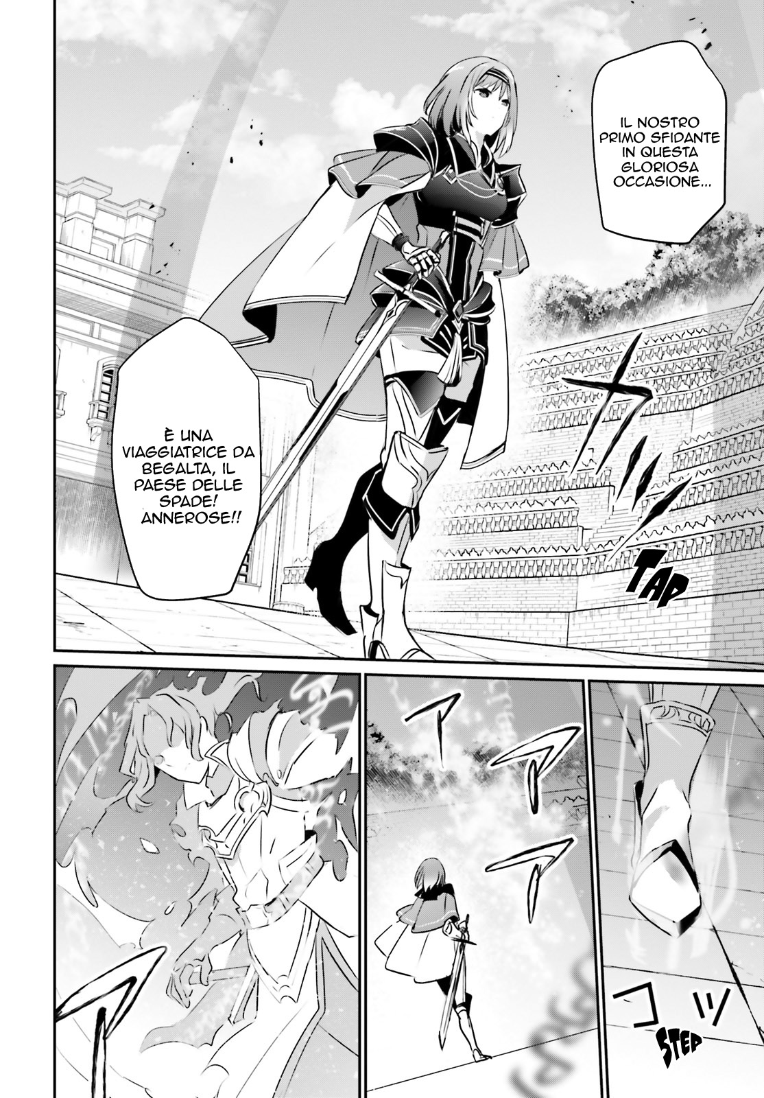 Read Kage no Jitsuryokusha ni Naritakute IT Manga Online