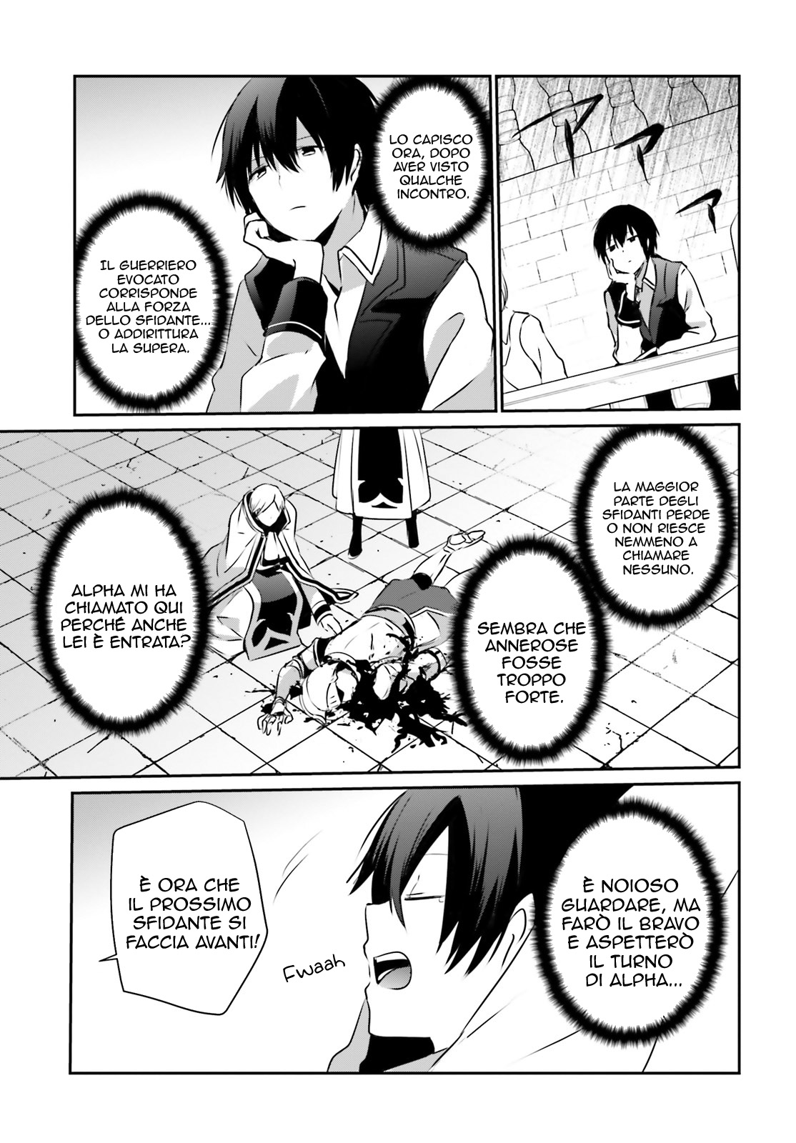 Read Kage no Jitsuryokusha ni Naritakute IT Manga Online