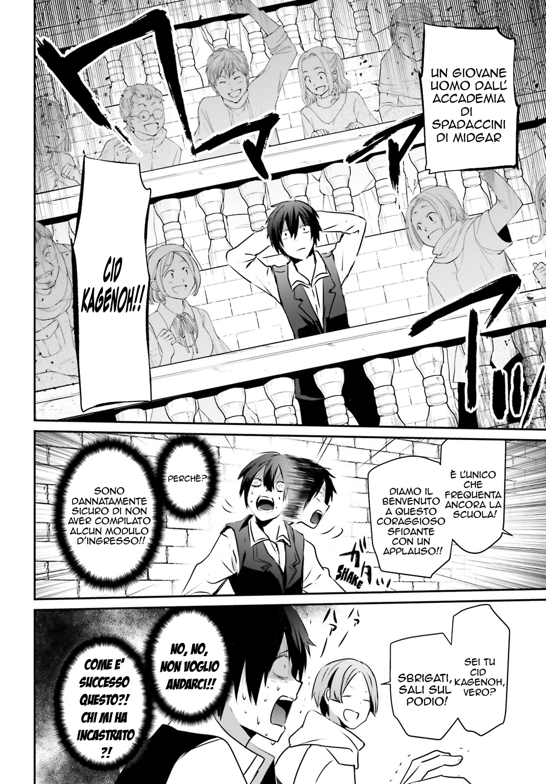 Read Kage no Jitsuryokusha ni Naritakute IT Manga Online