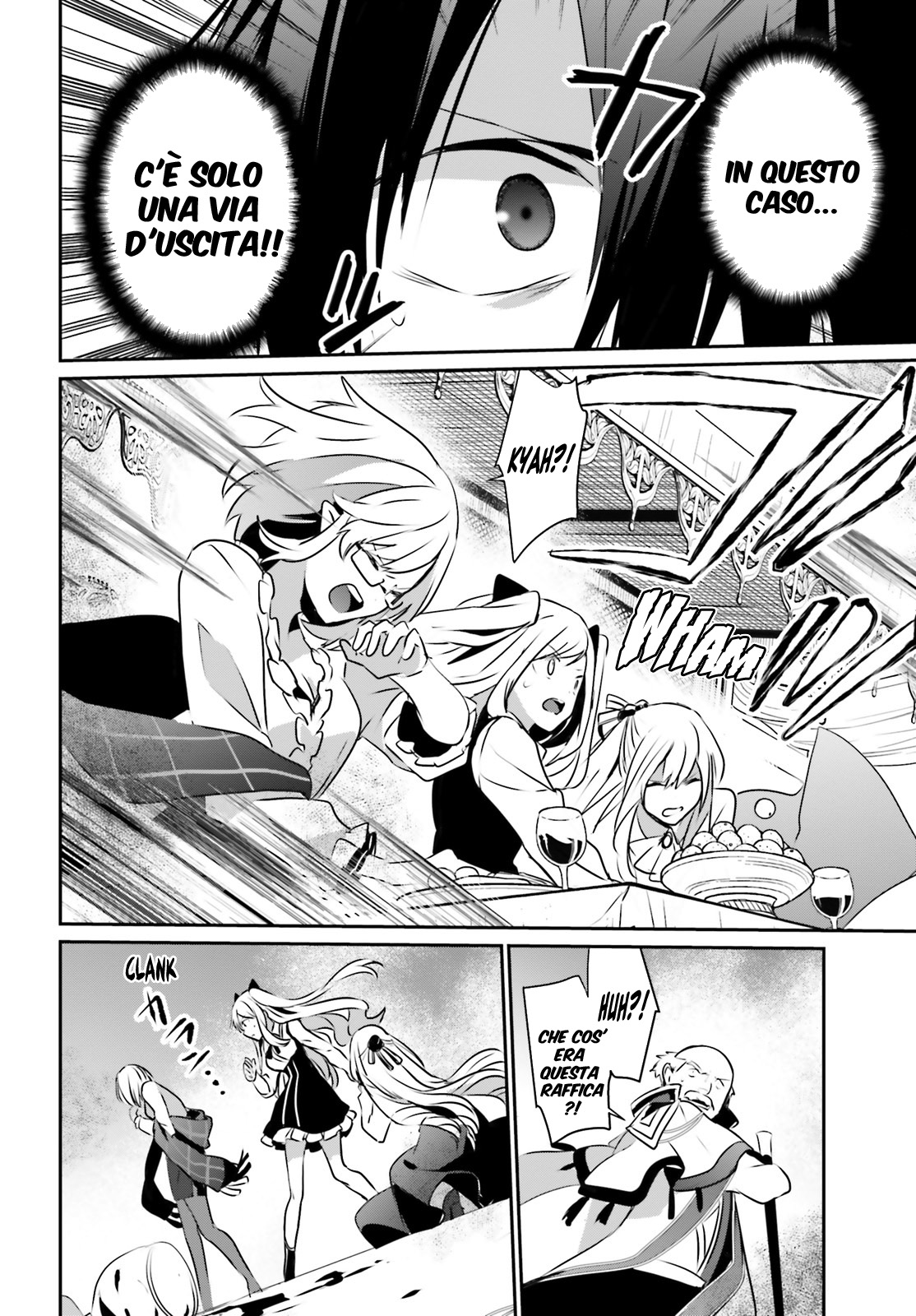 Read Kage no Jitsuryokusha ni Naritakute IT Manga Online