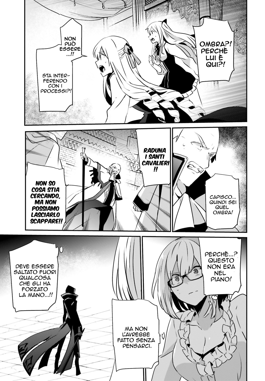 Read Kage no Jitsuryokusha ni Naritakute IT Manga Online