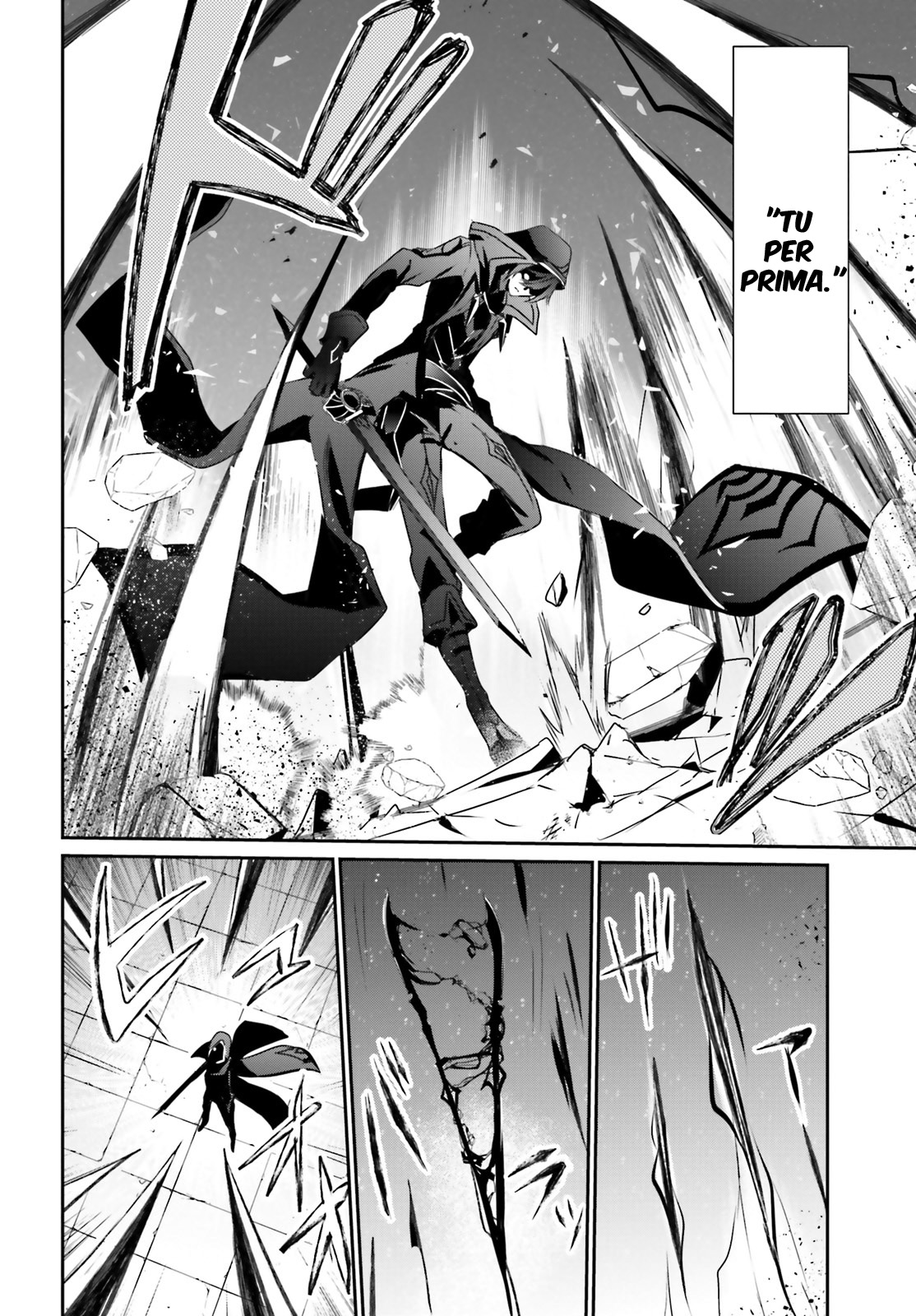 Read Kage no Jitsuryokusha ni Naritakute IT Manga Online