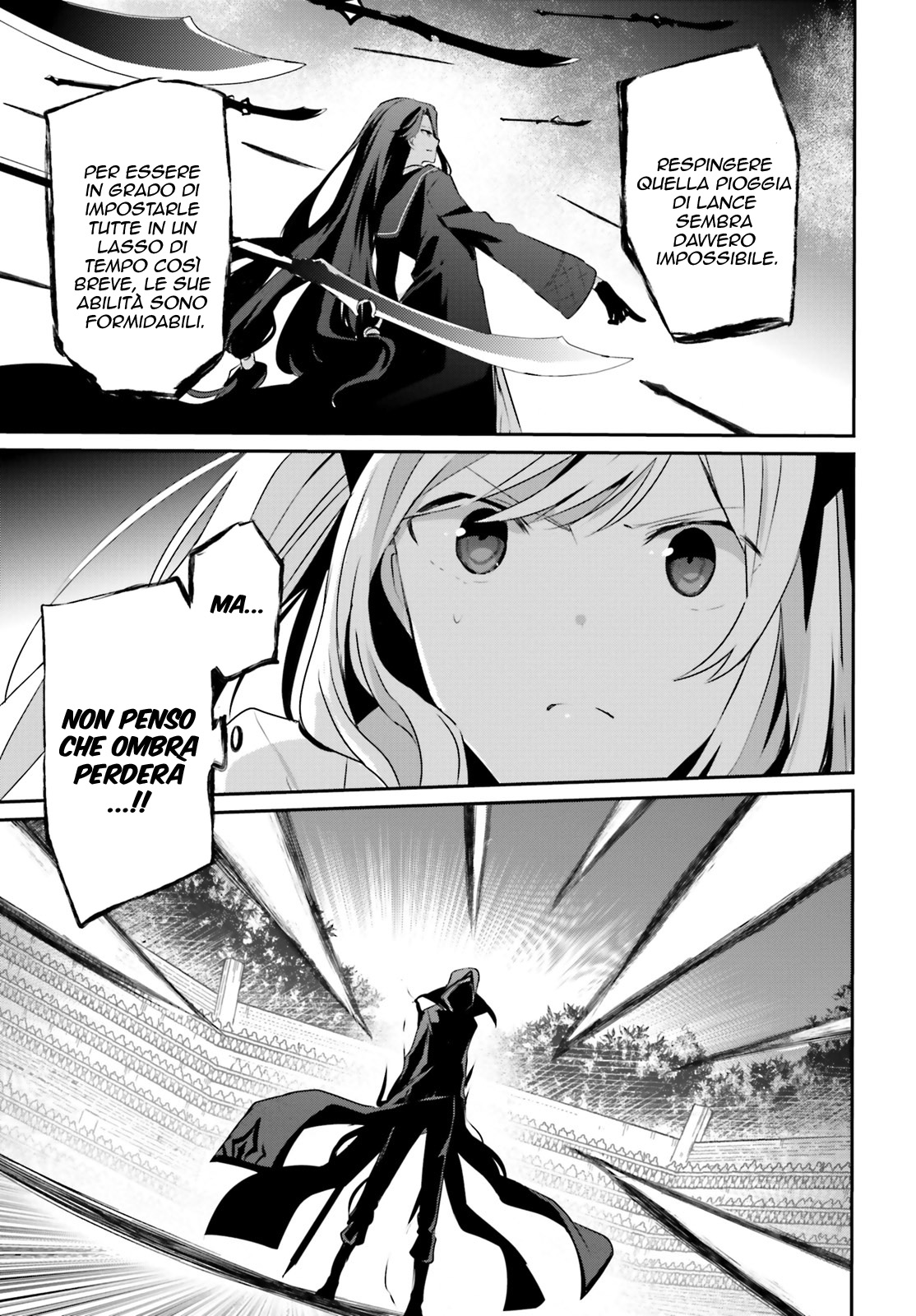 Read Kage no Jitsuryokusha ni Naritakute IT Manga Online