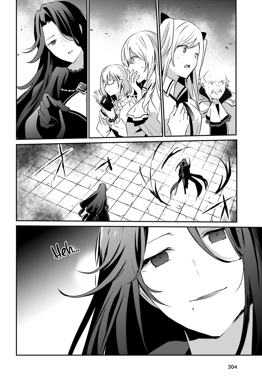 Read Kage no Jitsuryokusha ni Naritakute IT Manga Online