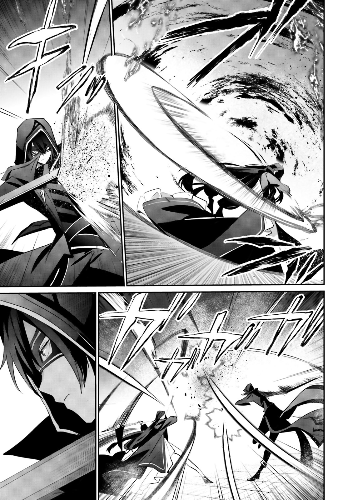 Read Kage no Jitsuryokusha ni Naritakute IT Manga Online