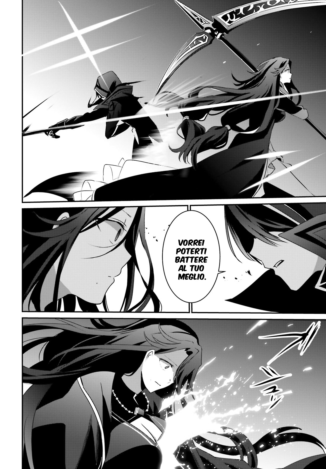 Read Kage no Jitsuryokusha ni Naritakute IT Manga Online