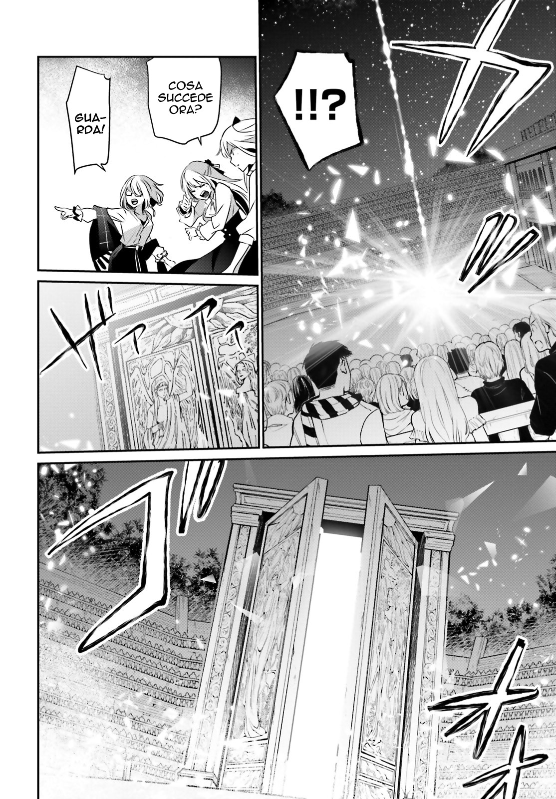 Read Kage no Jitsuryokusha ni Naritakute IT Manga Online