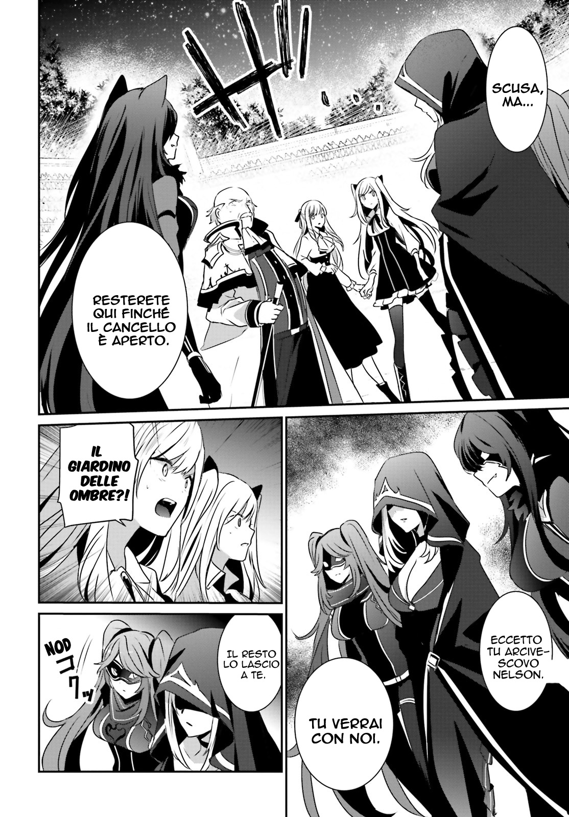 Read Kage no Jitsuryokusha ni Naritakute IT Manga Online