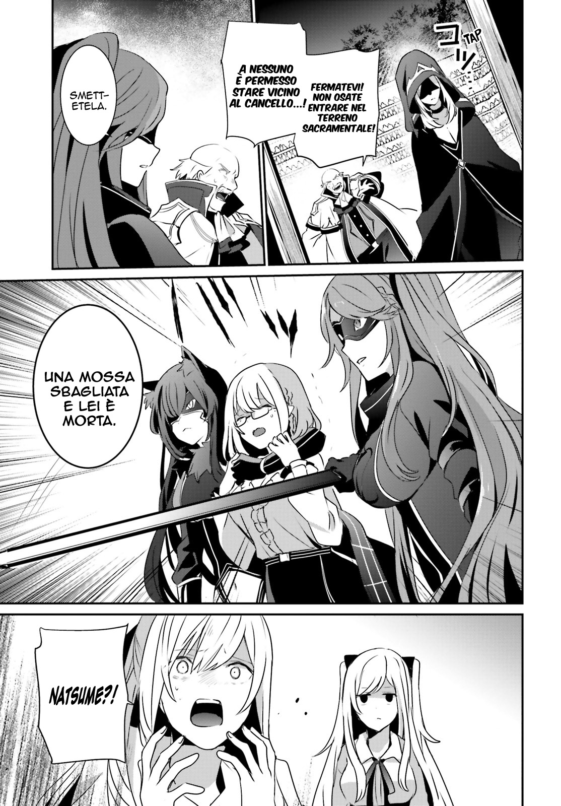 Read Kage no Jitsuryokusha ni Naritakute IT Manga Online