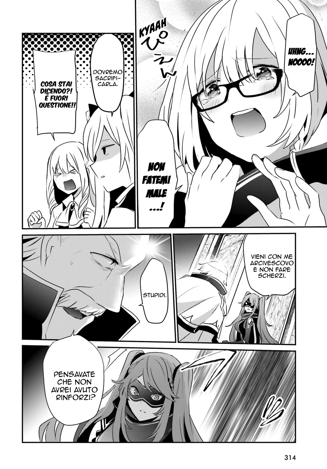 Read Kage no Jitsuryokusha ni Naritakute IT Manga Online