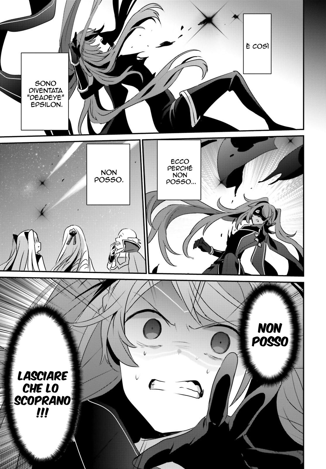 Read Kage no Jitsuryokusha ni Naritakute IT Manga Online