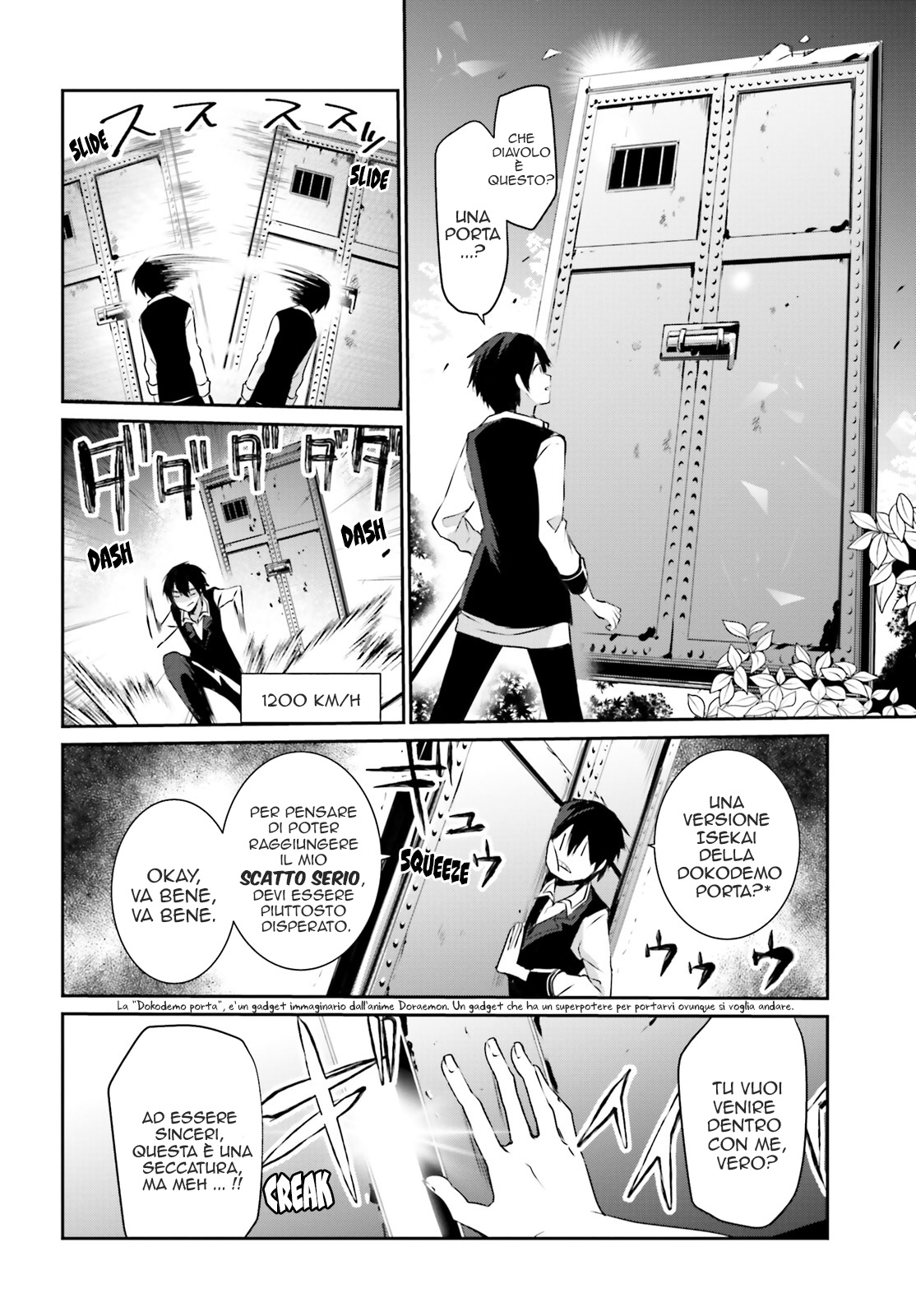 Read Kage no Jitsuryokusha ni Naritakute IT Manga Online