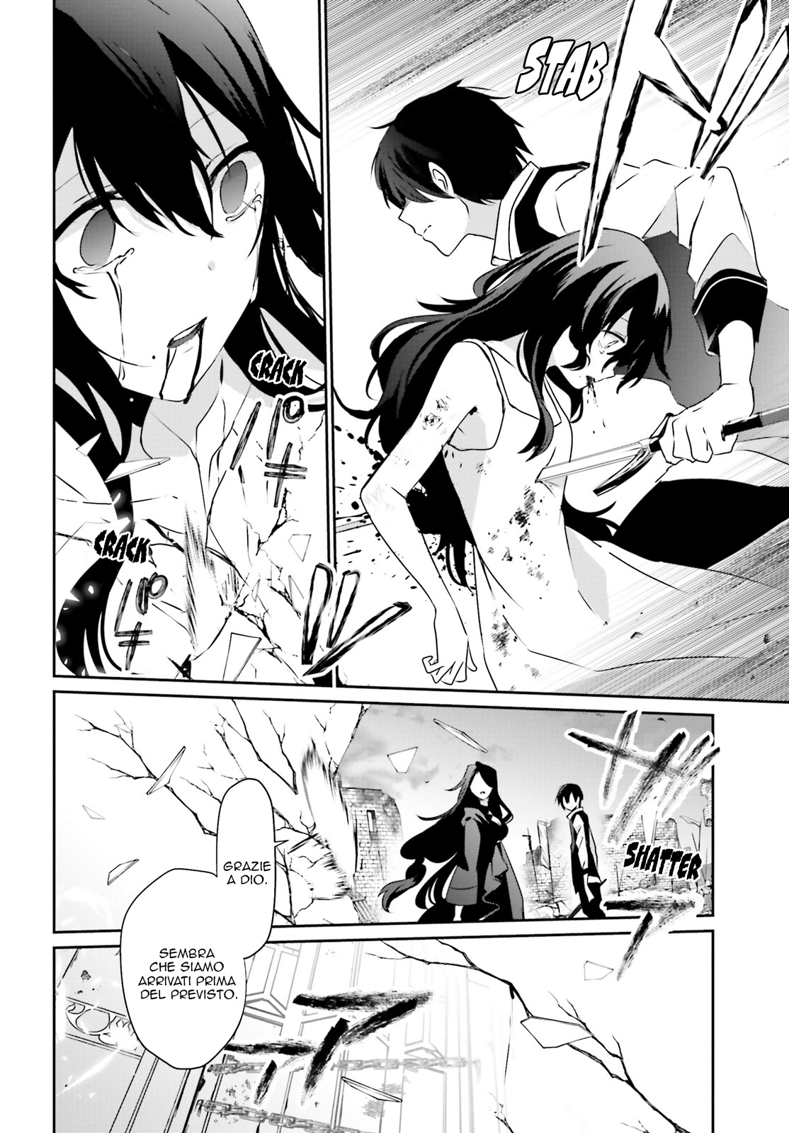 Read Kage no Jitsuryokusha ni Naritakute IT Manga Online