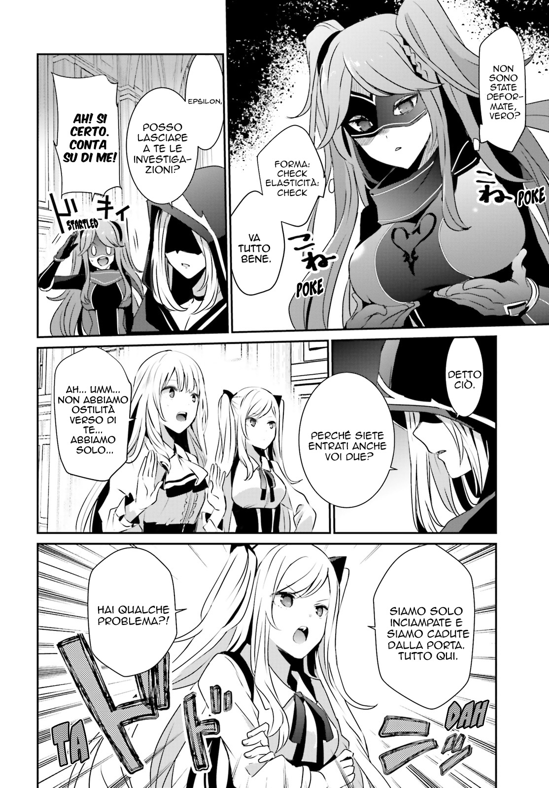 Read Kage no Jitsuryokusha ni Naritakute IT Manga Online