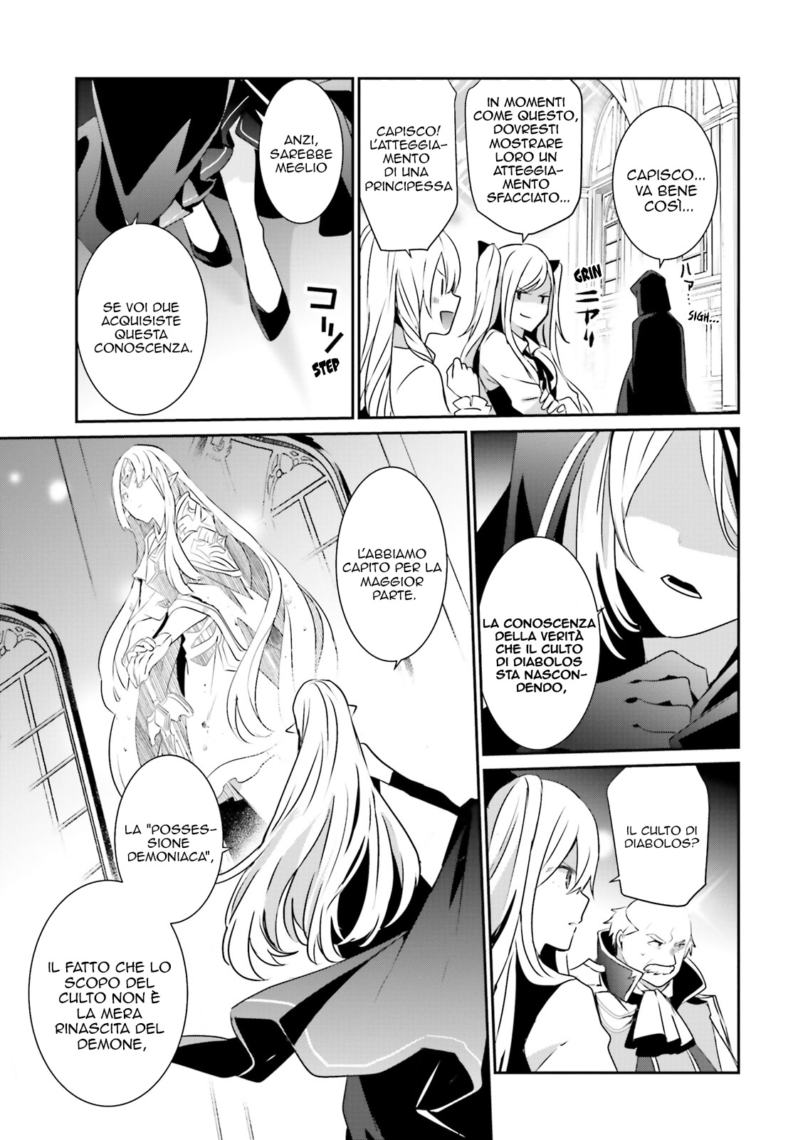 Read Kage no Jitsuryokusha ni Naritakute IT Manga Online