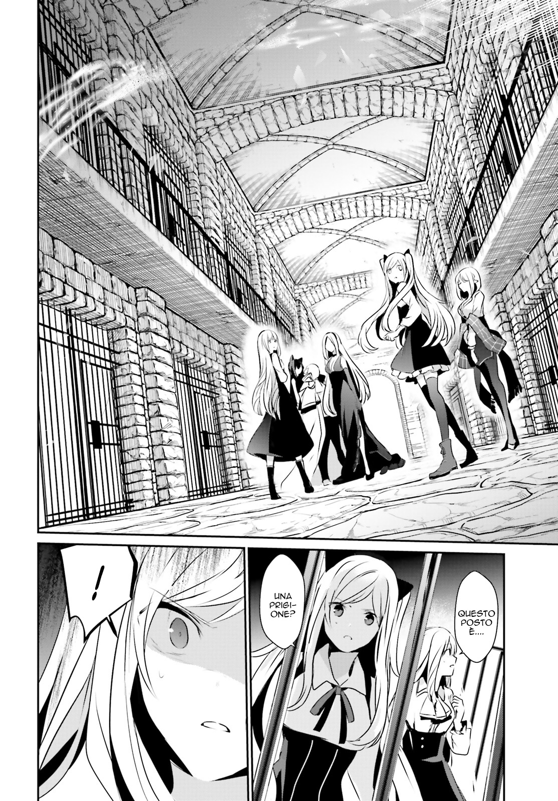 Read Kage no Jitsuryokusha ni Naritakute IT Manga Online