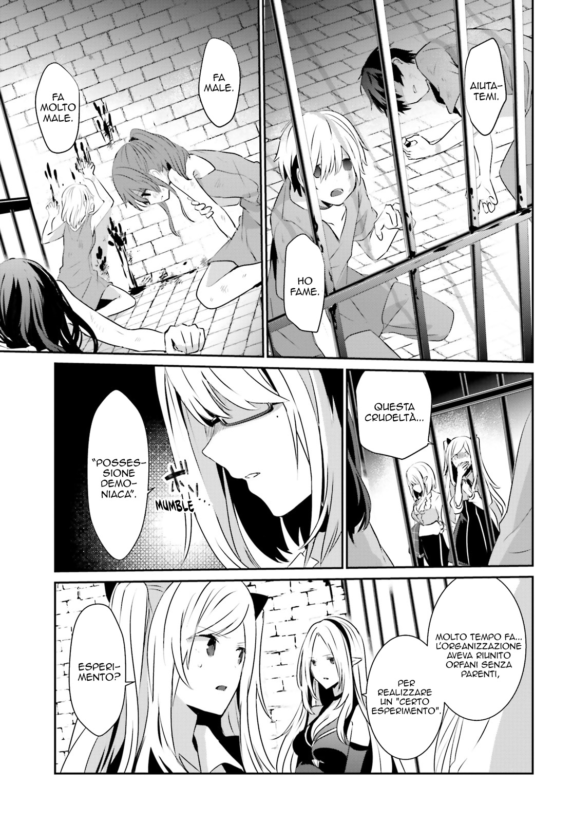 Read Kage no Jitsuryokusha ni Naritakute IT Manga Online