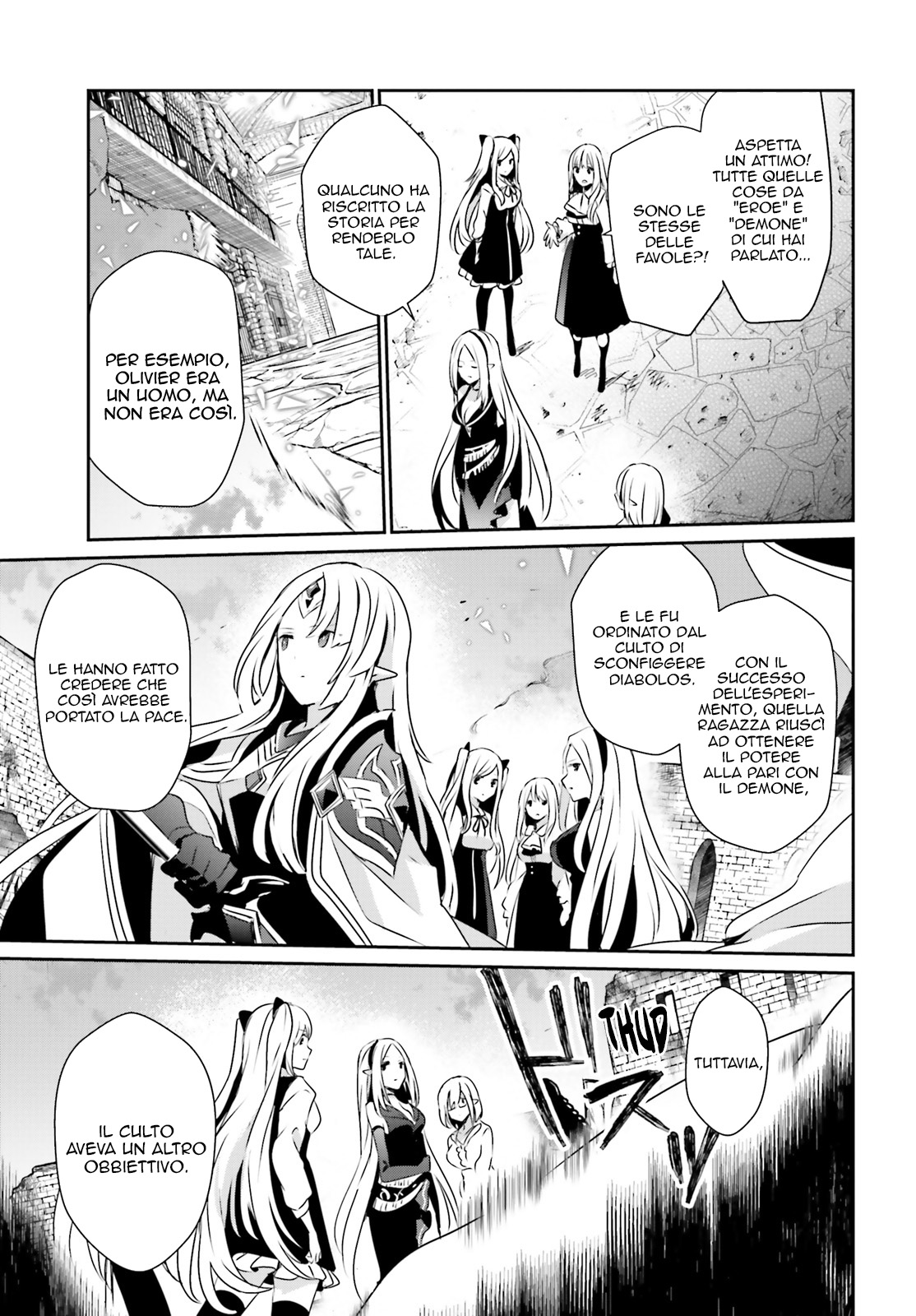 Read Kage no Jitsuryokusha ni Naritakute IT Manga Online