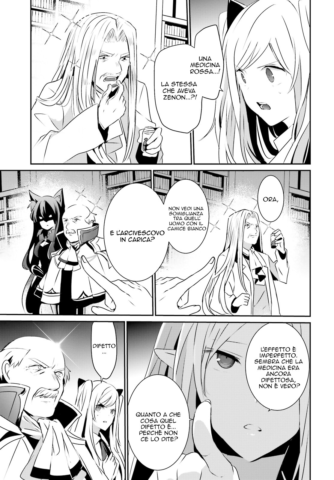 Read Kage no Jitsuryokusha ni Naritakute IT Manga Online