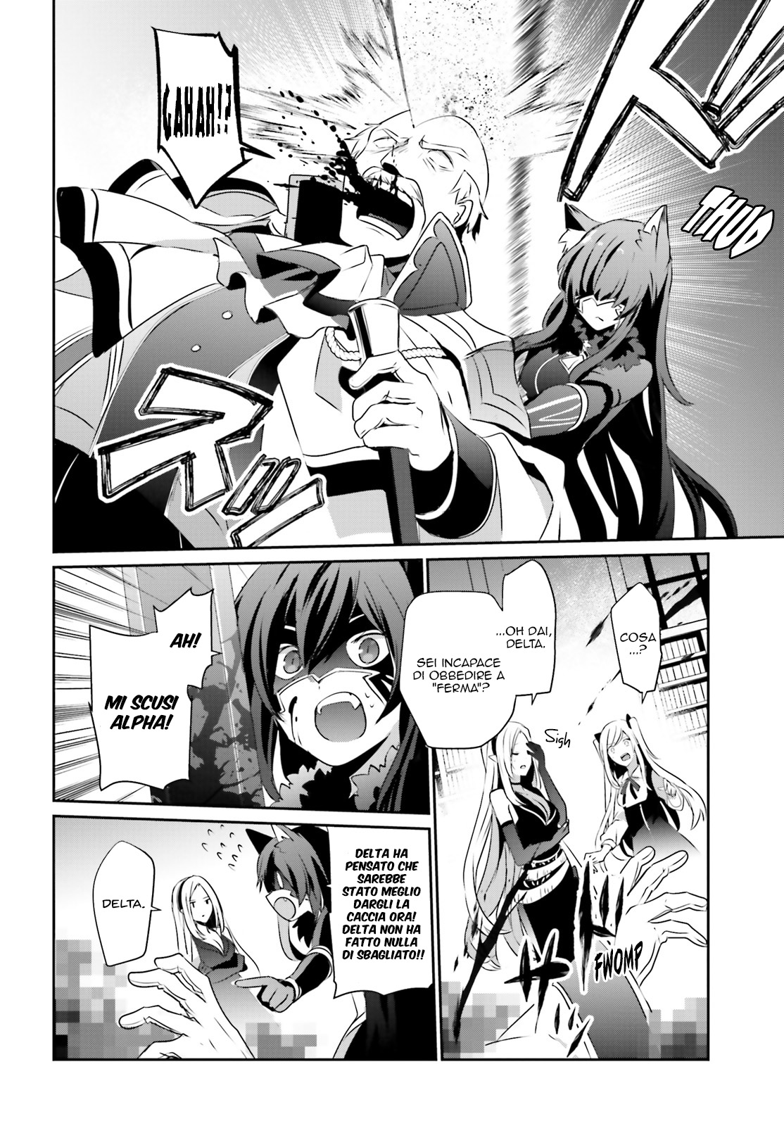 Read Kage no Jitsuryokusha ni Naritakute IT Manga Online